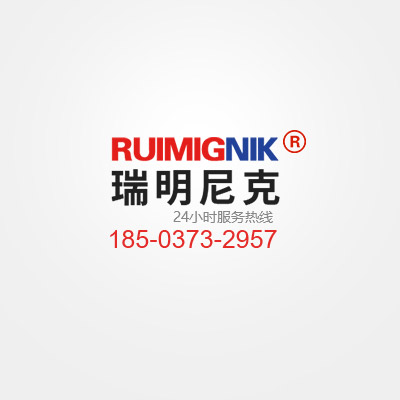 玻璃鋼圍欄安裝之前需要考慮哪些因素